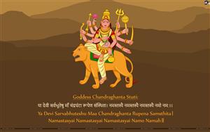 Stuti to Maa Chandraghanta - the 3rd manifestation of Goddess Durga